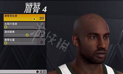 nba2k2021科比捏脸_nba2k23科比捏脸