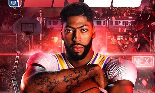 nba 2k20安装包_nba2k20原版安装包