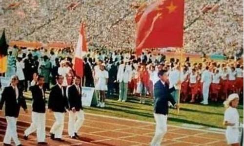 奥运会金牌榜排名榜最新图片_1984奥运会金牌榜