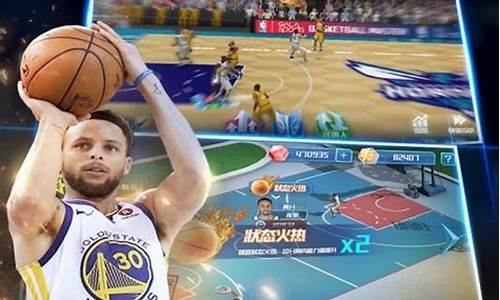 nba篮球大师无限钻石破解版最新版_nba篮球大师无限钻石版下载