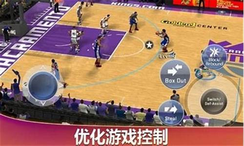 手游nba2k20的操作技巧_nba2k20手机版操作技巧