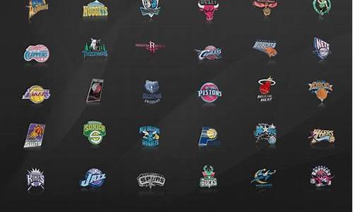 nba队徽壁纸_nba队徽壁纸