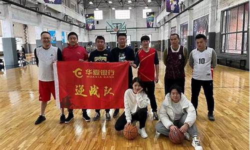 nba篮球联赛_nba篮球华夏视