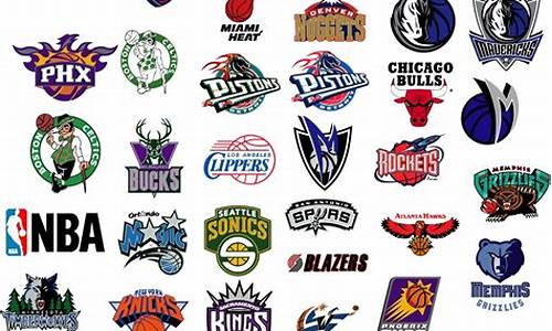 nba队伍标志图片_nba的队伍标志及名称