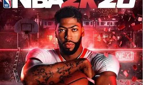 nba2k20手游辉煌生涯怎么改球衣号码_NBA2k20手游辉煌生涯