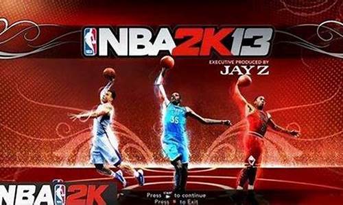 nba2k13空中接力键盘_2k13空接怎么按键盘