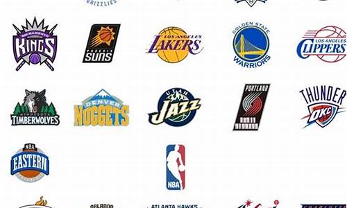 nba球队人名_nba球队曾用名