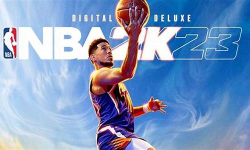 nba2k21自创球场在哪_nba2k23自创球场在哪里