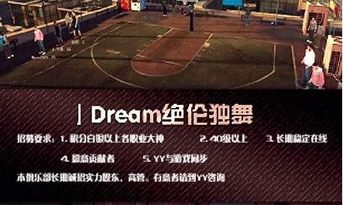 nba2kpc版最值得玩_NBA2KPC版