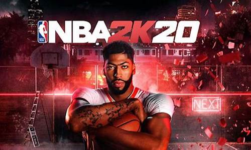 nba2k20怎么和好友1v1_nba2k20怎么和好友5v