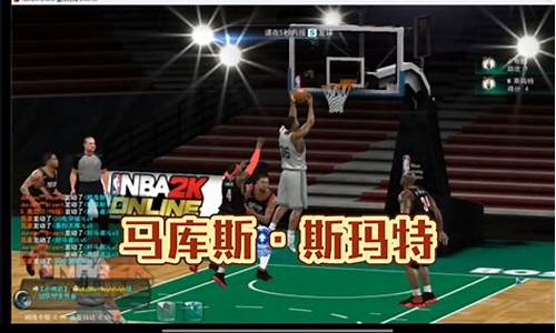 nba2kol2能注销吗_nba2kol可以删除账号吗