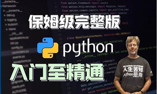 用python做奥运五环_python循环结构画奥运五环