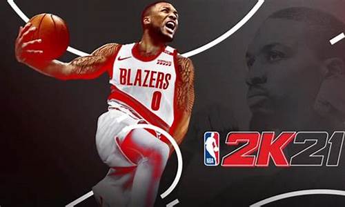 NBA2K21修改器提高命中率没用_nba2k20修改器命中率